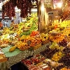 Рынки в Бодайбо
