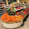 Супермаркеты в Бодайбо